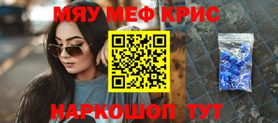 прущая мука Будённовск