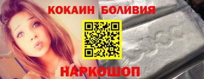 прущая мука Будённовск