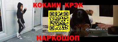 PSILOCYBIN Бузулук