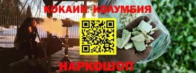 PSILOCYBIN Бузулук