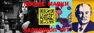 PSILOCYBIN Бузулук