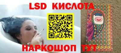 PSILOCYBIN Бузулук
