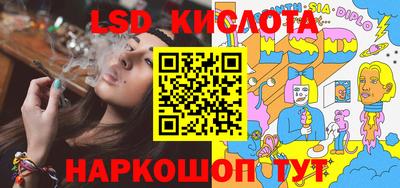прущая мука Будённовск