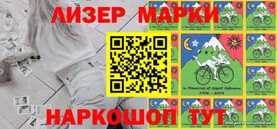 ALPHA-PVP Бугуруслан