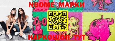 прущая мука Будённовск