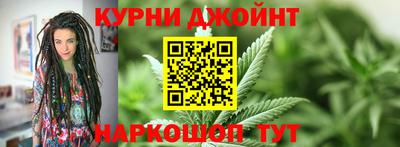 прущая мука Будённовск