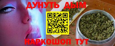 прущая мука Будённовск