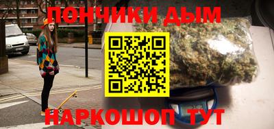 прущая мука Будённовск