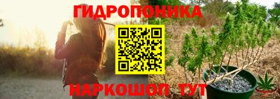 ALPHA-PVP Бугуруслан