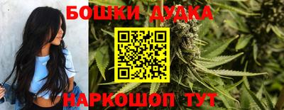 ALPHA-PVP Бугуруслан
