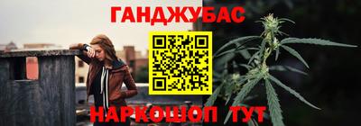 PSILOCYBIN Бузулук