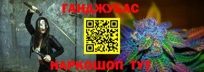 PSILOCYBIN Бузулук