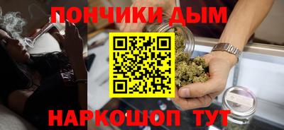 прущая мука Будённовск