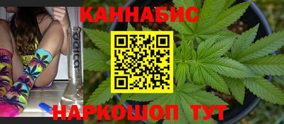 прущая мука Будённовск