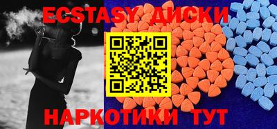 прущая мука Будённовск