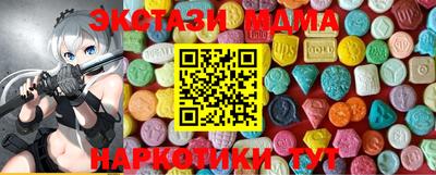 ALPHA-PVP Бугуруслан