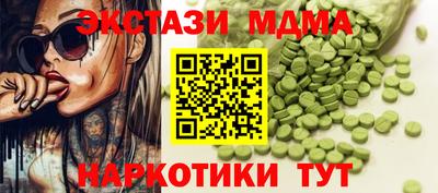 прущая мука Будённовск