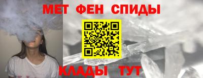 ALPHA-PVP Бугуруслан