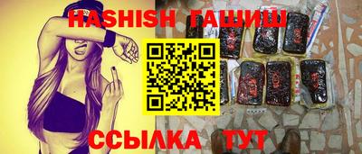 PSILOCYBIN Бузулук