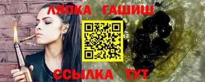 PSILOCYBIN Бузулук