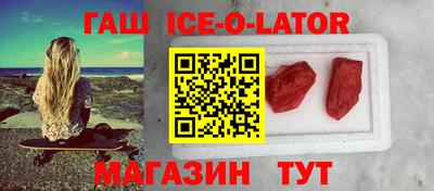 PSILOCYBIN Бузулук