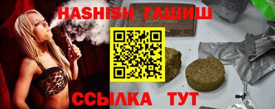 PSILOCYBIN Бузулук