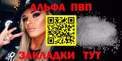 PSILOCYBIN Бузулук