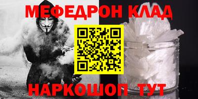 PSILOCYBIN Бузулук