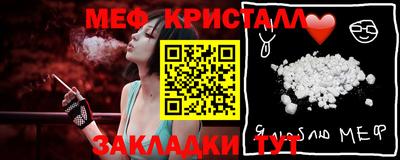 ALPHA-PVP Бугуруслан